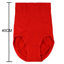 Charger l'image dans la galerie, Seamless Shapers High Waist